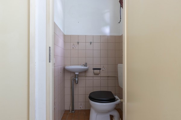 Medium property photo - Vijverbos 2, 2134 GS Hoofddorp